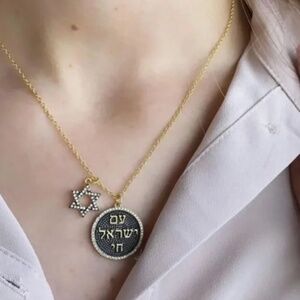 Am Yisrael Chai and Star of David Pendant Necklace